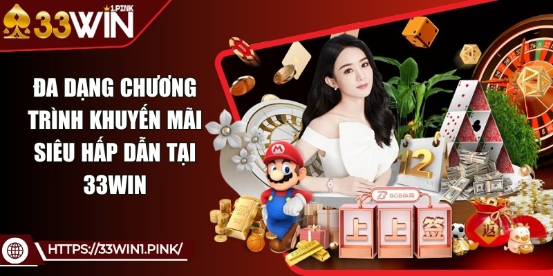 33win-khuyen-mai