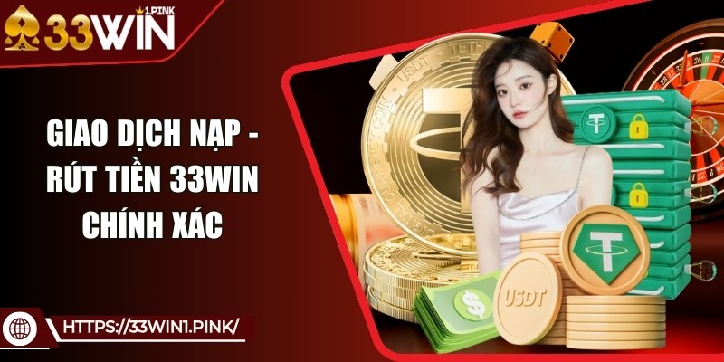 33win-nap-rut-tien